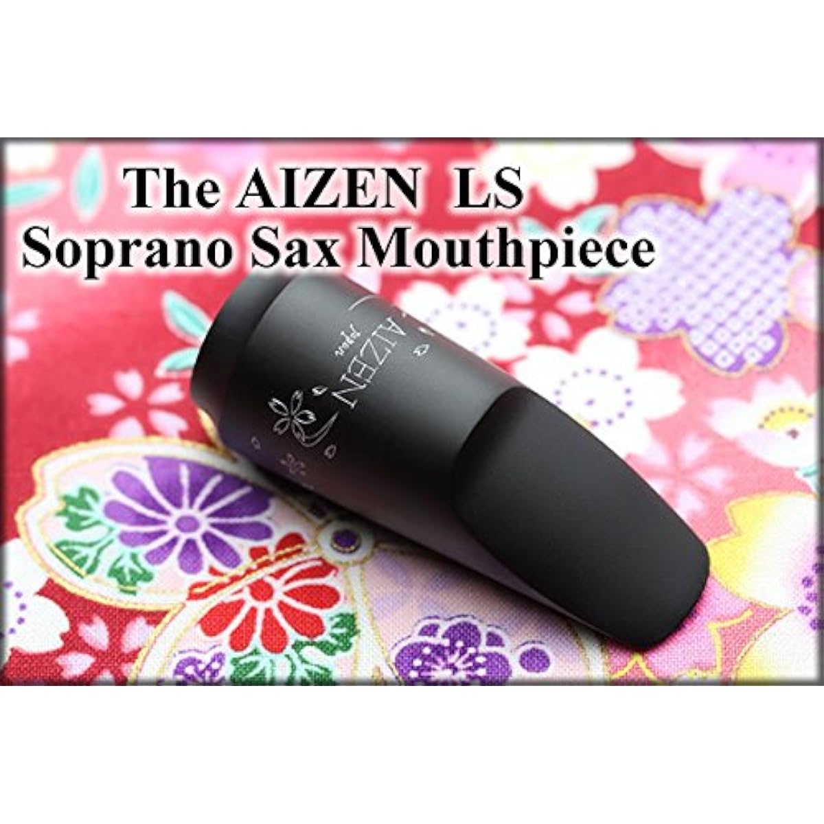 AIZEN/SS LS model Aizen soprano saxophone mouthpiece (9)