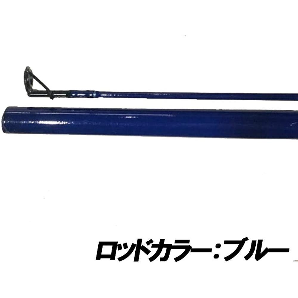 Basic Spinning Sea Bass For Beginners Sea Bass Rod Big Silver Fighter 8.0f [basic-042130]