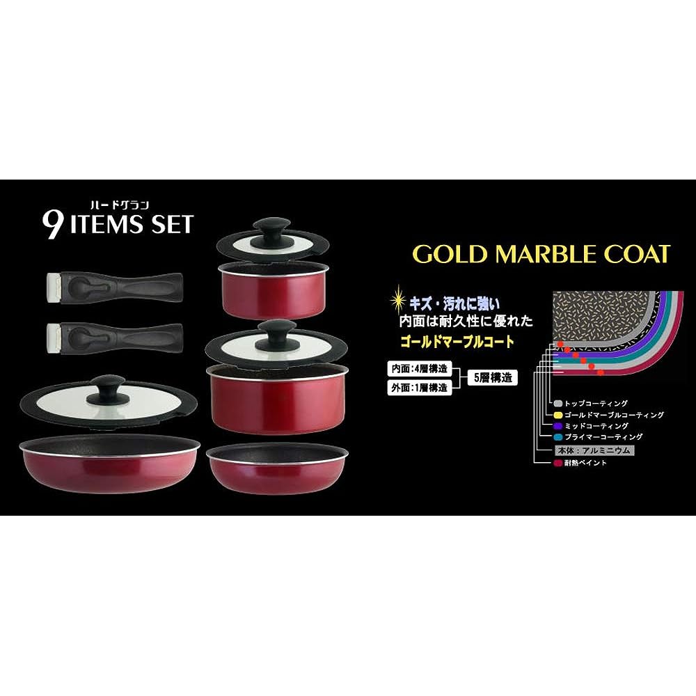 Living Frying Pan Set, 9 Piece Set, IH Compatible, Gold Marble Coat, Nonstick, Removable Handle, Red 506463