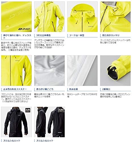 SHIMANO XEFO・DURAST Rain Jacket RA-22JS S~3XL Size