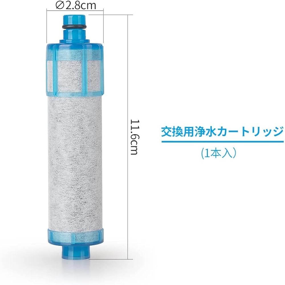 Gnognauq Replacement Water Purifier Cartridge (JF-21-T) Water Purifier Faucet (Set of 3) Ridge All-in-One Chlorine Removal Cartridge (Compatible Product) (3 Pieces) JF-21-T Ceramic
