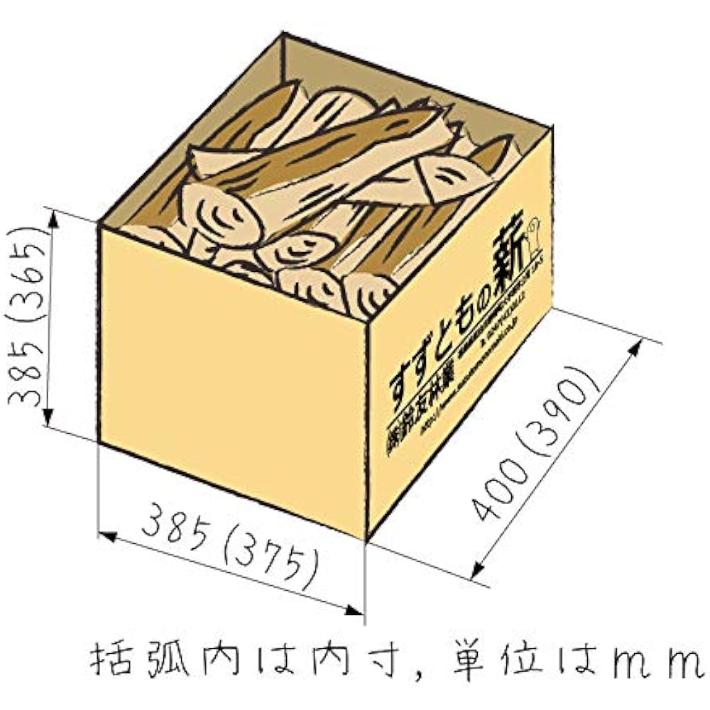 Length 36cm Capacity approx. 55L Oak/Sawtooth oak firewood [around 24.5kg] [Suzutomo Forestry]