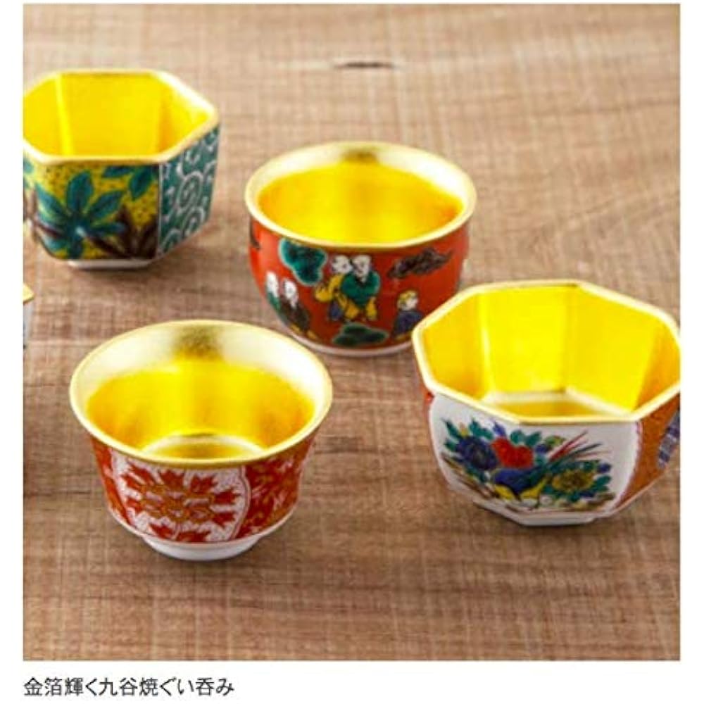 Hakuichi Kutani ware cup, sake cup, choko, made in Japan, traditional craft, Kanazawa leaf, Kanazawa gold leaf, sake cup, Japanese tableware, special occasion, delicacy container, bean bowl (Yoshidaya cup)