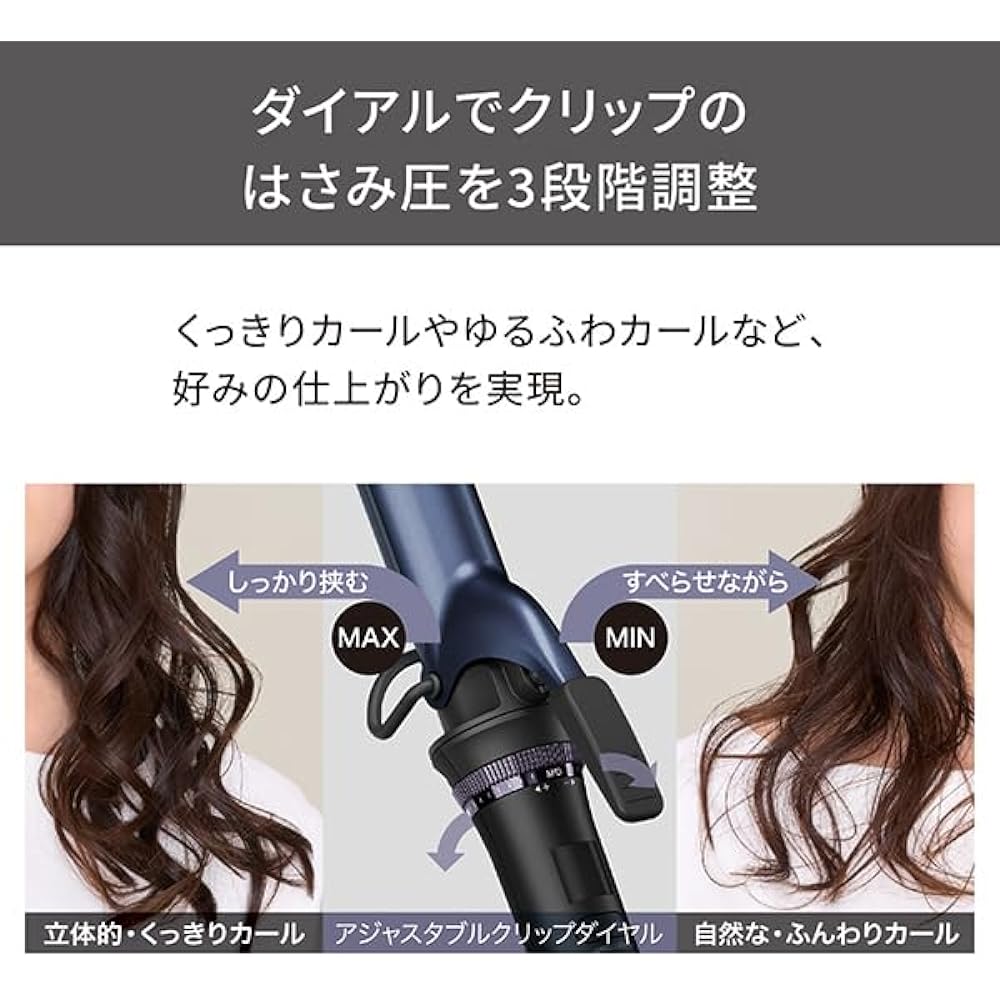 Tescom Curling Iron, Curling Iron, 32mm, Protect Ion, Compatible with Overseas, Temperature Adjustment/Lock/Memory, Auto OFF NIM332A, Easy Plug, Black NIM332A-K