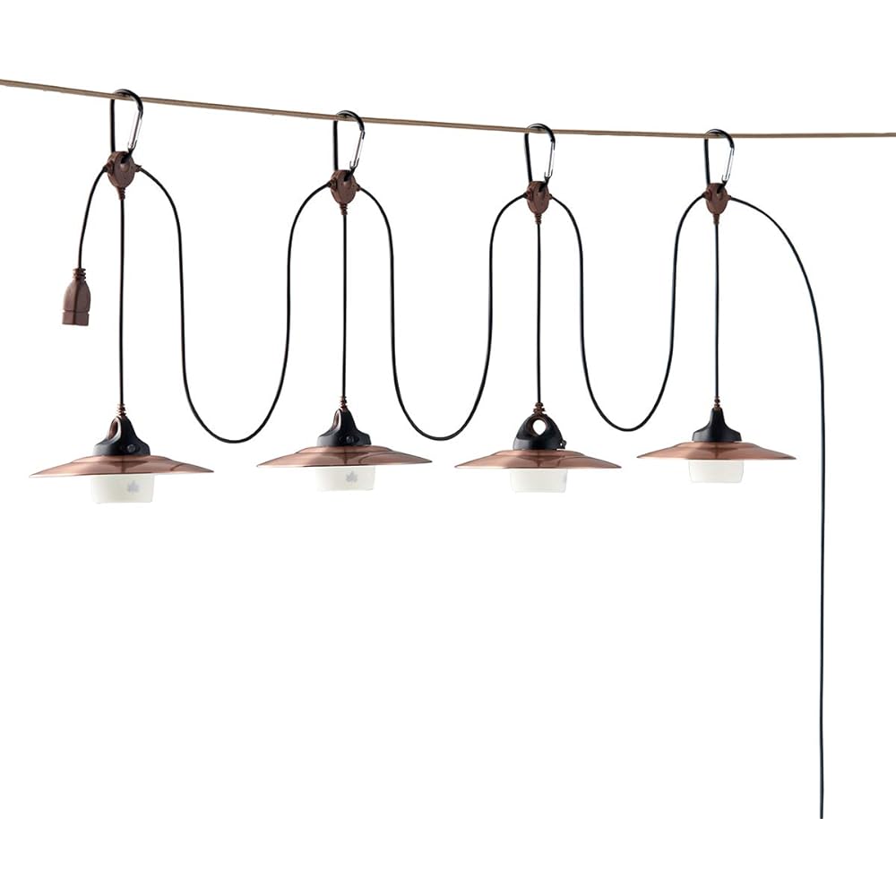 LOGOS USB shade lantern