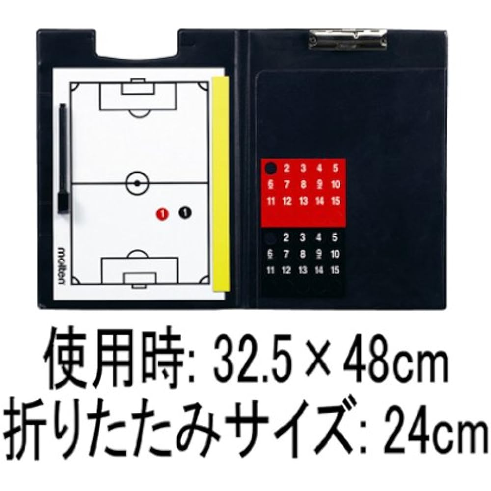 Molten Soccer Binder Type Strategy Board SF0030