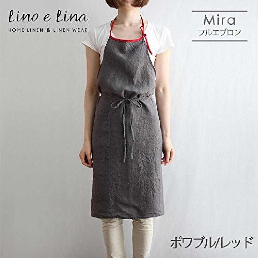 Lino e Lina Full Apron Mira Poivre Red A204 Apron Cute Simple Natural Apron Linen