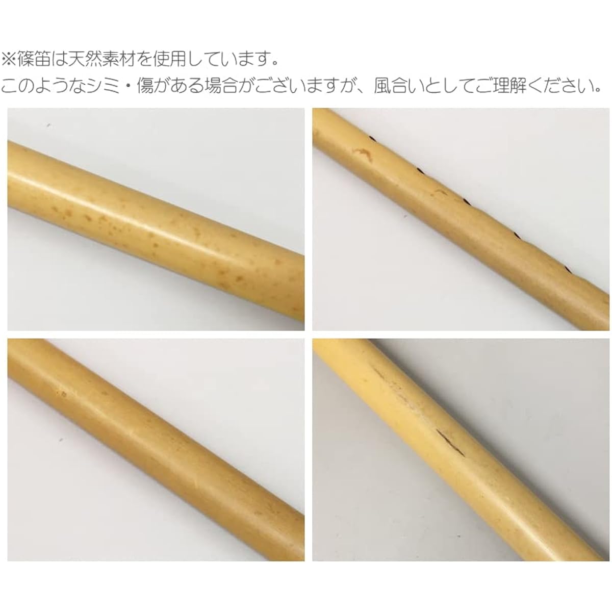 Murasakiyama Shinobue, Shishida, rattan double wrap, interior painted red, 7 holes, 6 pieces, Shinobue bag included
