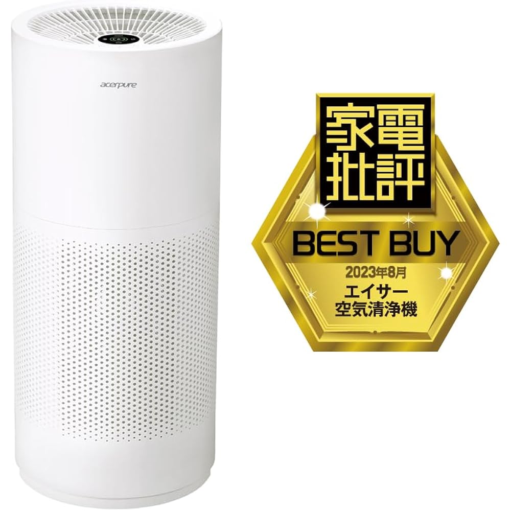Acer Japan Acer Acerpure Pro Classic Air Purifier AP352-10W Diameter 25cm Compact 30 Tatami 360 Degree Suction Pollen PM2.5 Mold Mite Dust House Dust Virus Small Living Alone Stylish Easy to Clean Odor Removal Space Saving Air Volume Adjustment 5 stages