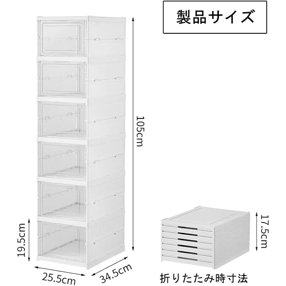 Shoe Box Folding Durable Entrance Storage Shoe Shelf Clear Sneaker Display with Door Shoe Storage Rack Unisex Dustproof Large Capacity Sneaker Storage Box Sneaker Box (SB01 Set of 3)