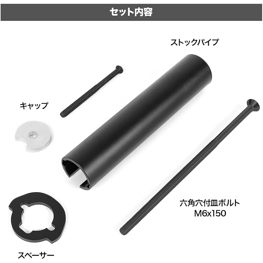 [LayLax]LANCER SYSTEMS LCS CARBON FIBER STOCK fixed stock adapter[/First Factory]