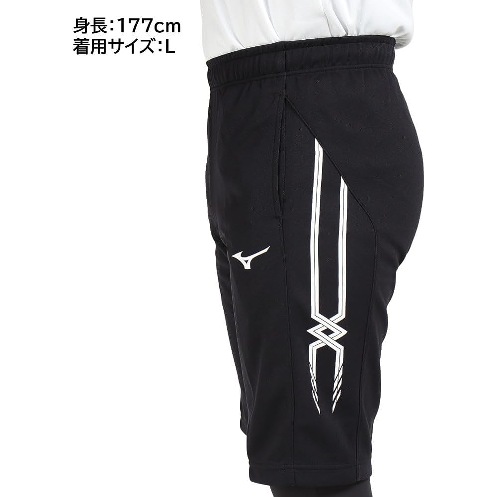 [Mizuno] Training Wear Warm-up Shorts 32JD8002
