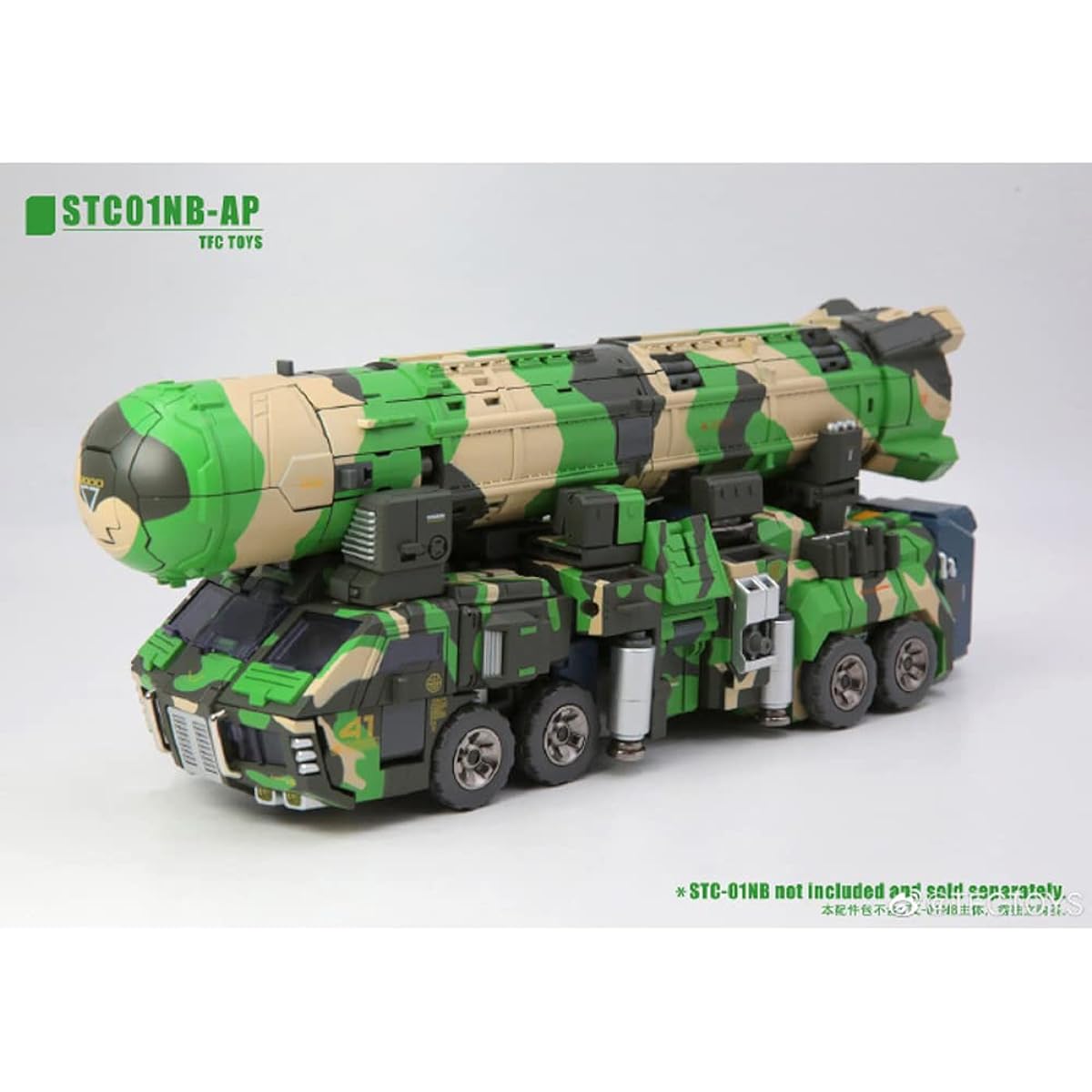 Toy TFC TOYS STC-01NB upgrade kit [body not included]