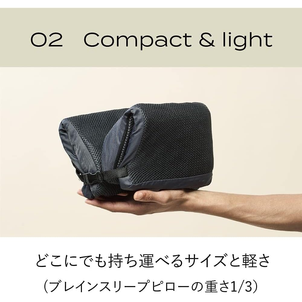 [BRAIN SLEEP] Brain Sleep Pillow Portable