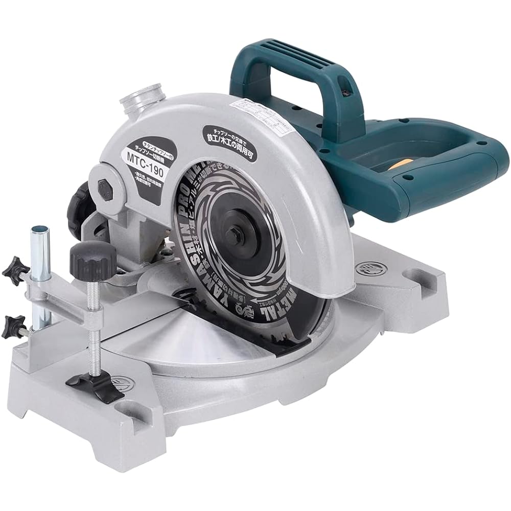 Shinko Seisakusho Chip Saw Cutting Machine MTC-190