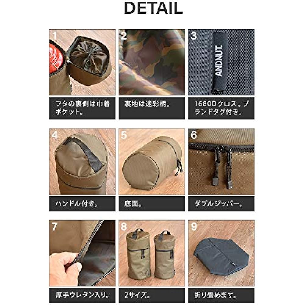 ＆NUT LANTERN CARRYBAG Ssize [Sand beige/S size] ANDNUT LANTERN CARRYBAG