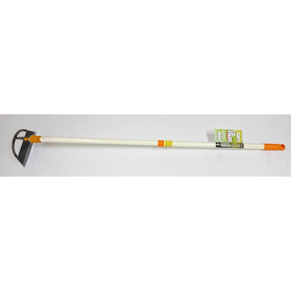 OoGANE Variable Telescoping Sickle 210 Ivory Pipe 174010