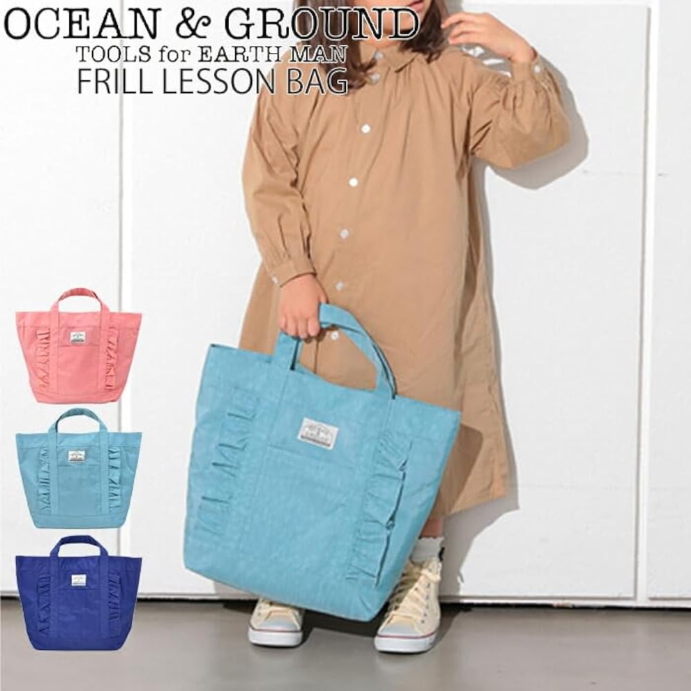 Ocean and Ground Lesson Bag FRILL Tote Bag Kids Junior Girls 3 Colors 1015006