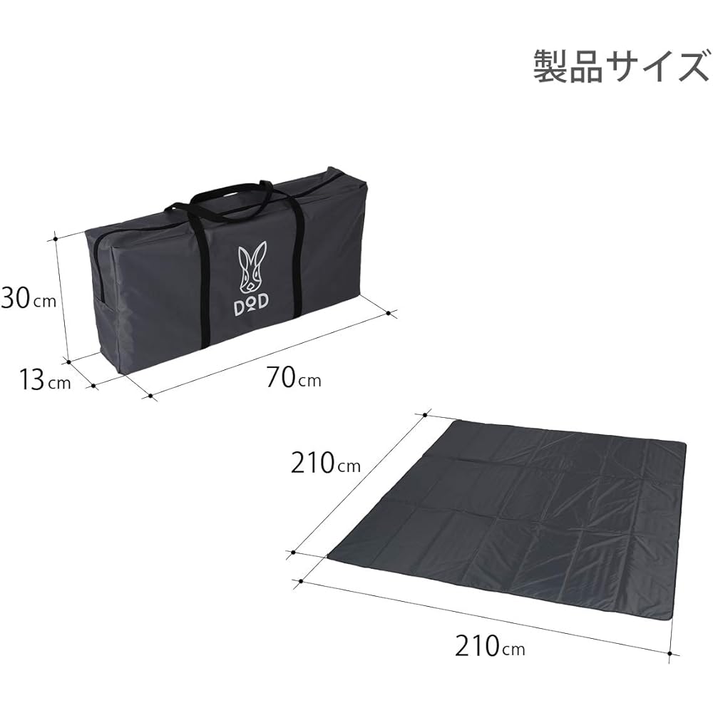 DOD 3-person / 5-person tent mat [6mm thickness] MA3-661-GY / MA5-520