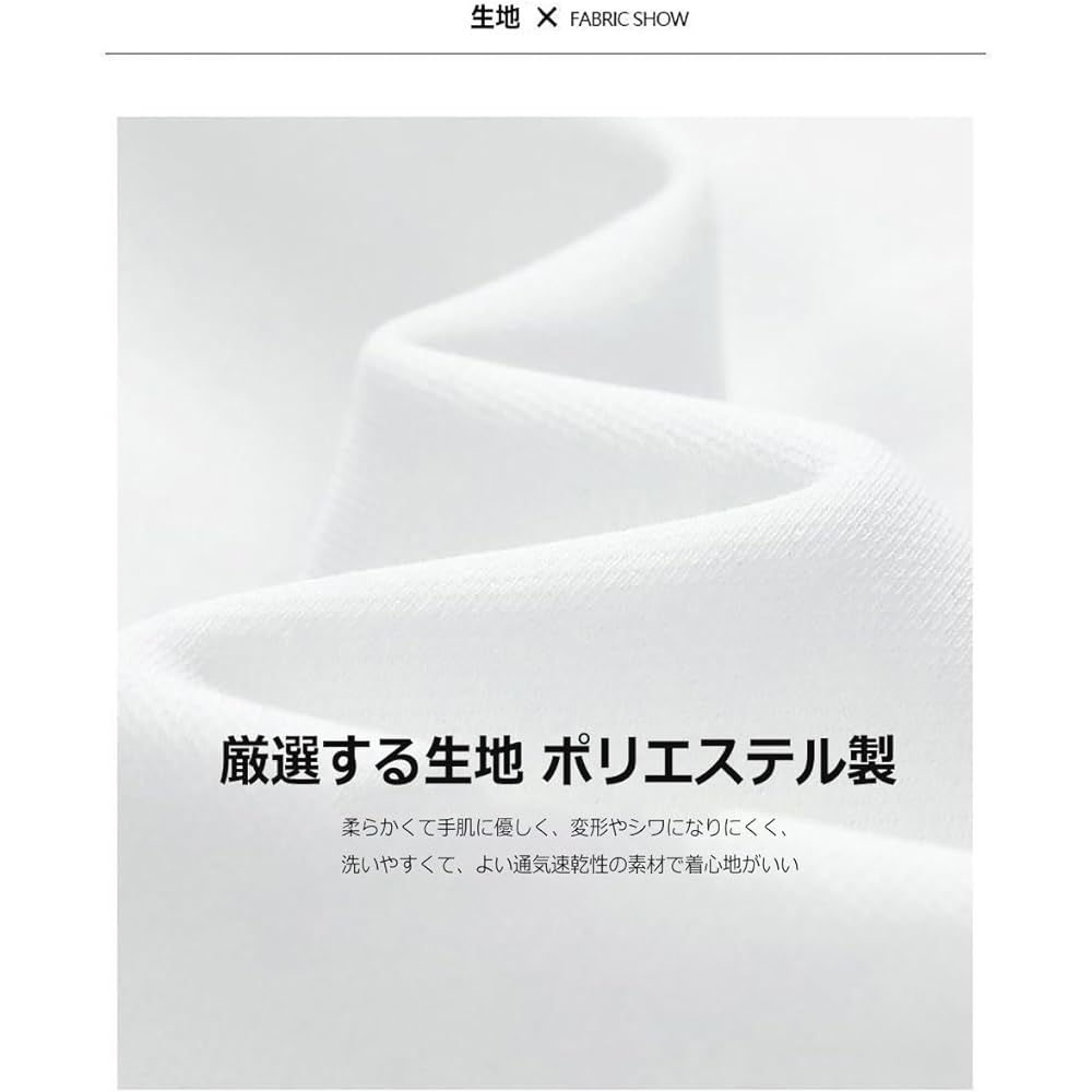 [Semo1mus] Men's Sweatshirt, Top and Bottom Set, Jersey, Top and Bottom Set, Winter, Casual, Loungewear, Sports, Stylish, Large Size, Sweatshirt, Sweatshirt, Long Pants, 2 Pieces, Autumn