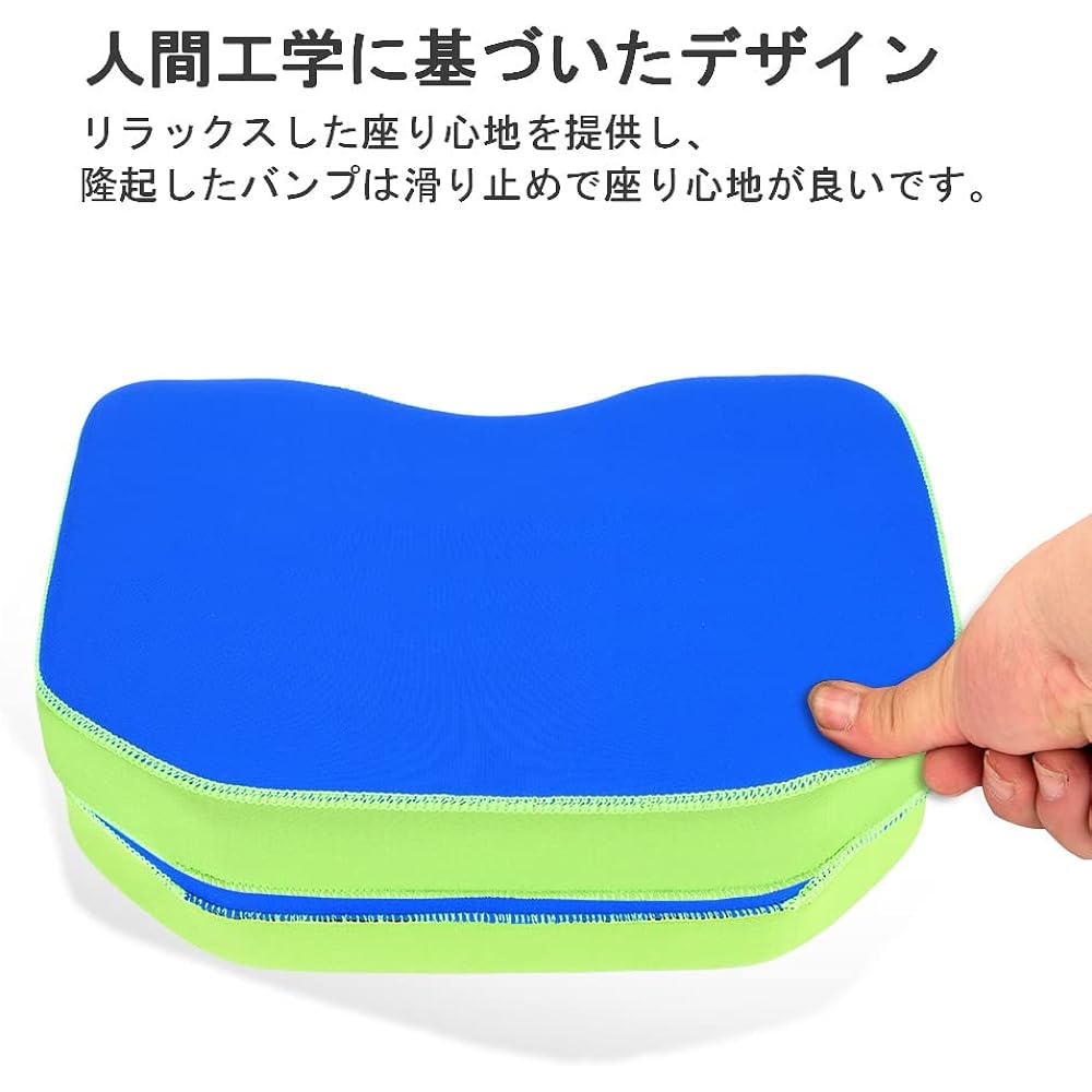 Kayak Seat Cushion Seat Pad Thick Comfort Breathable Suction Cup Fixed Easy to Carry Kayak/Boat/Canoe/Fishing