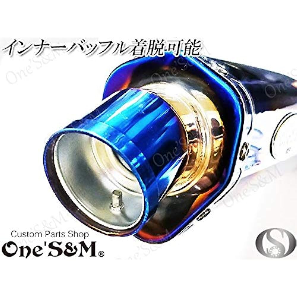W2-56T for genuine exhaust pipe only 50.8mm 50.8φ muffler with intermediate pipe slip-on stainless steel exhaust pipe x long titanium grilled delta Ver muffler silencer for CB400SF NC42 only