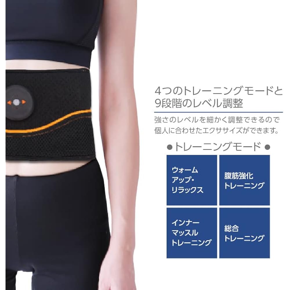 Muscle training abs belt gel sheet unnecessary rechargeable diet training relieves lack of exercise unisex women men