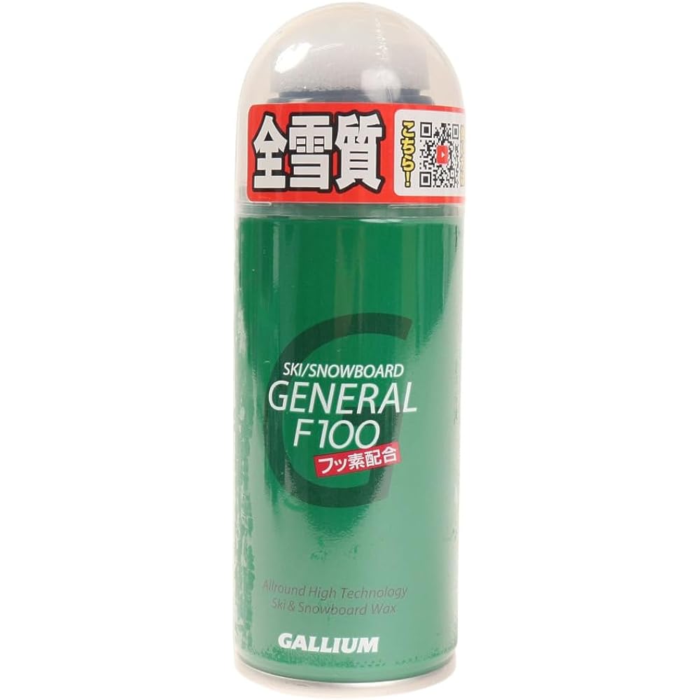 [GALLIUM 23rd year product] Gallium GENERAL・F Set SX0003