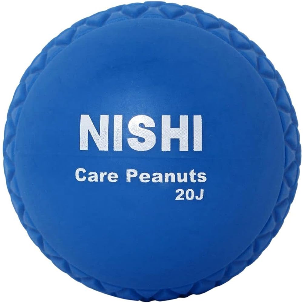 NISHI (Nishi Sports) Massage Ball Peanut Myofascial Release Stretch Care Peanut NT7992