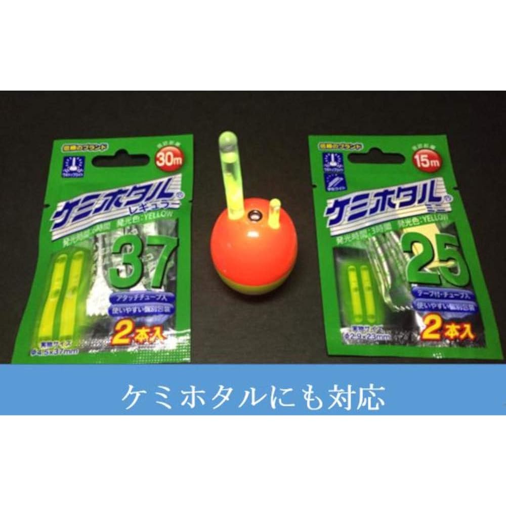 [ASPALAND] Cone float 5 types underwater float 5 piece set float rock embankment acorn float fishing angler