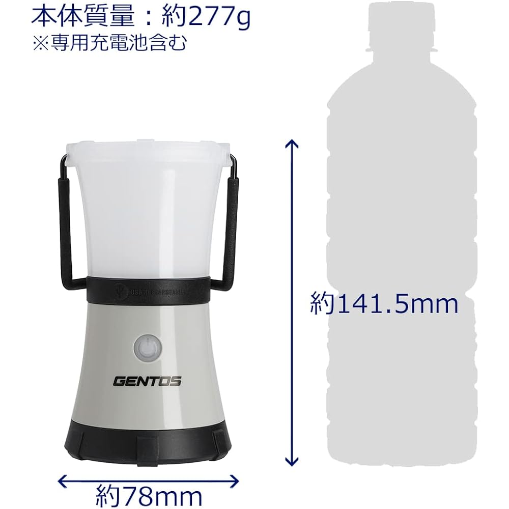 GENTOS LED lantern USB rechargeable [Brightness 580 lumens/Practical lighting 10 hours/Dust resistant/Water resistant/1m waterproof] Uses dedicated rechargeable battery Explorer EX-200PB