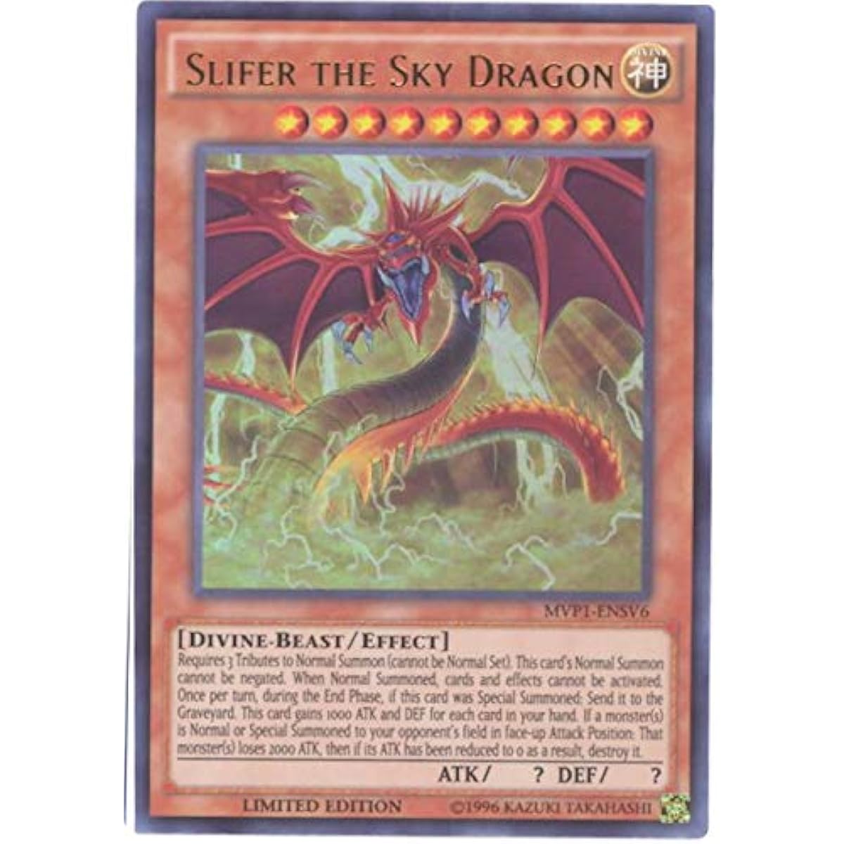 Slifer The Sky Dragon - MVP1-ENSV6 - Ultra Rare - Limited Edition