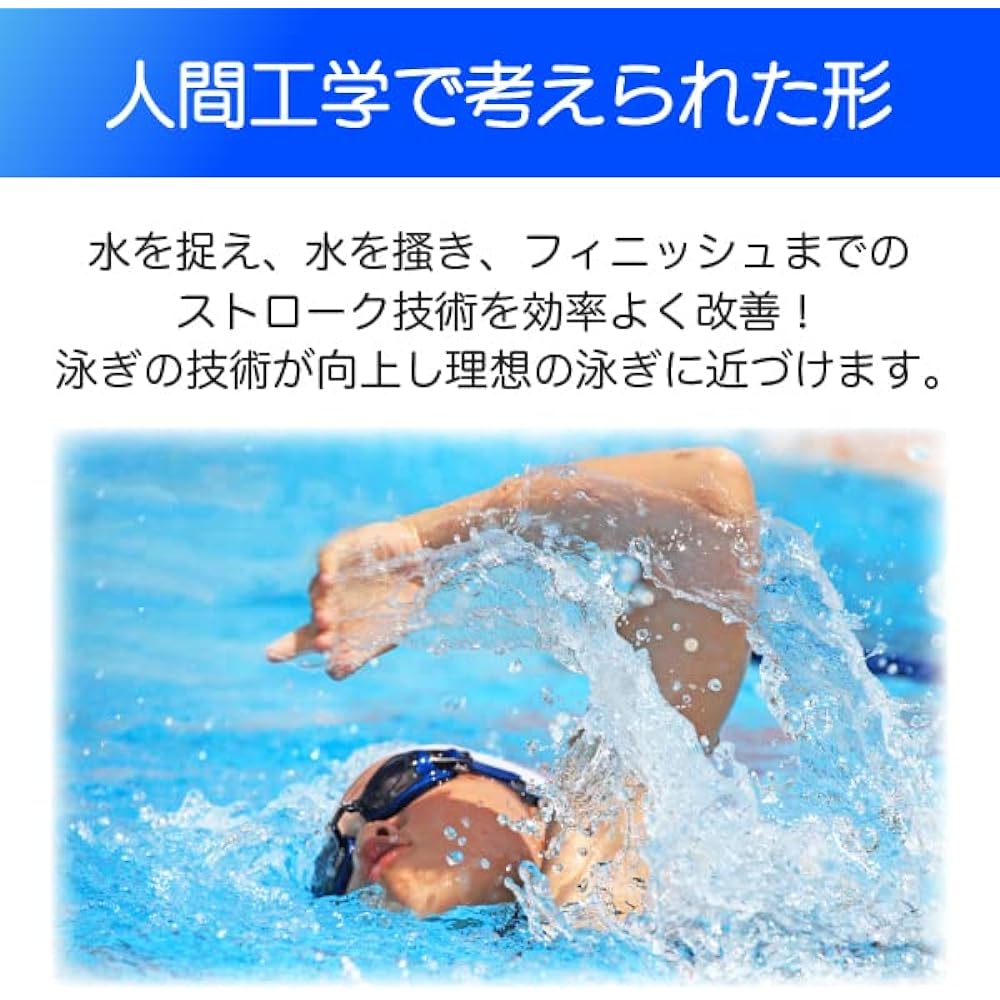 Genuine Strokemakers Swimming Paddle (XS ♯0.5) Simple Japanese Instruction Manual Included Parallel Import Product