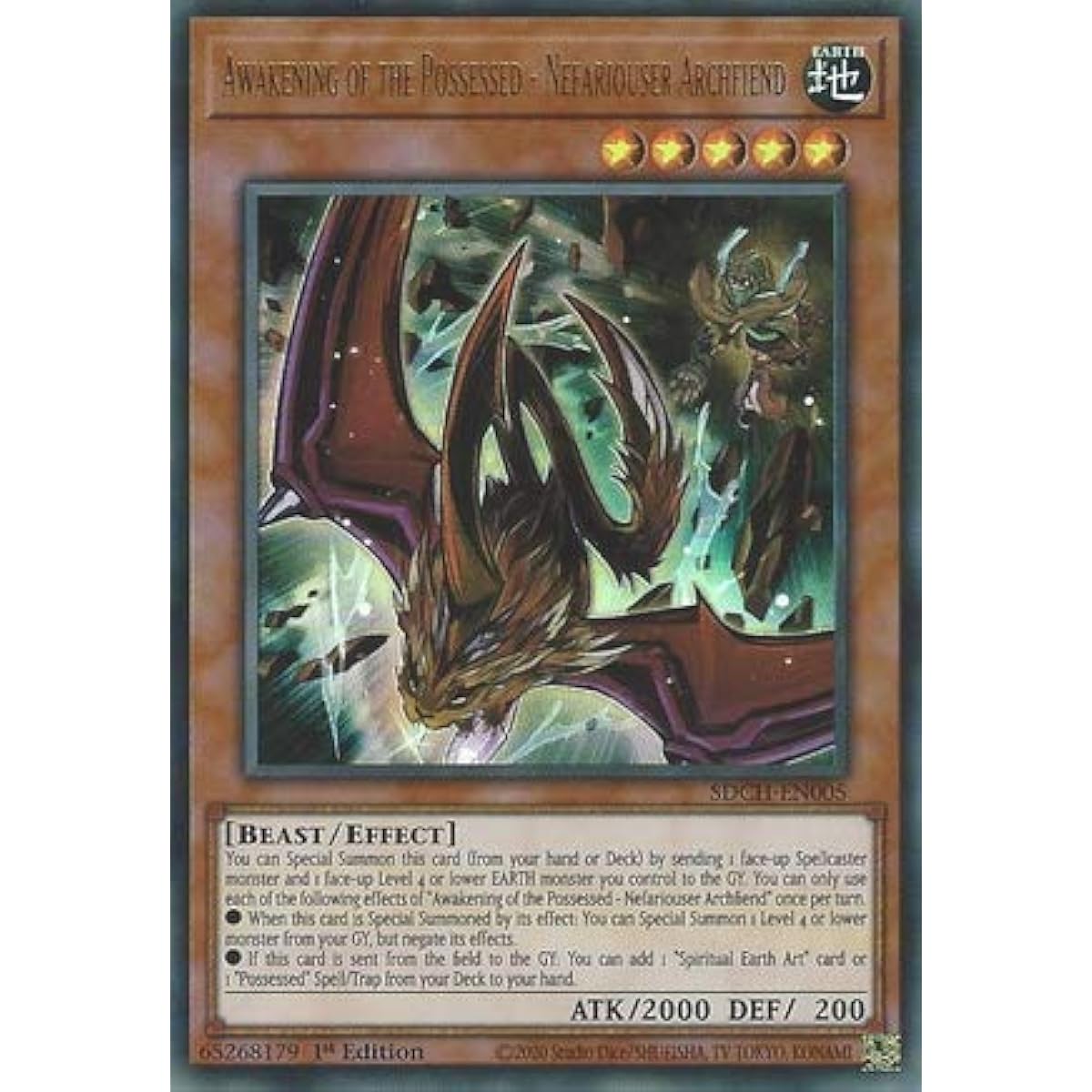 Awakening of the Owner - Archdemon of Nefariazar - SDCH-EN005 - Ultra Rare - 1st Edition.