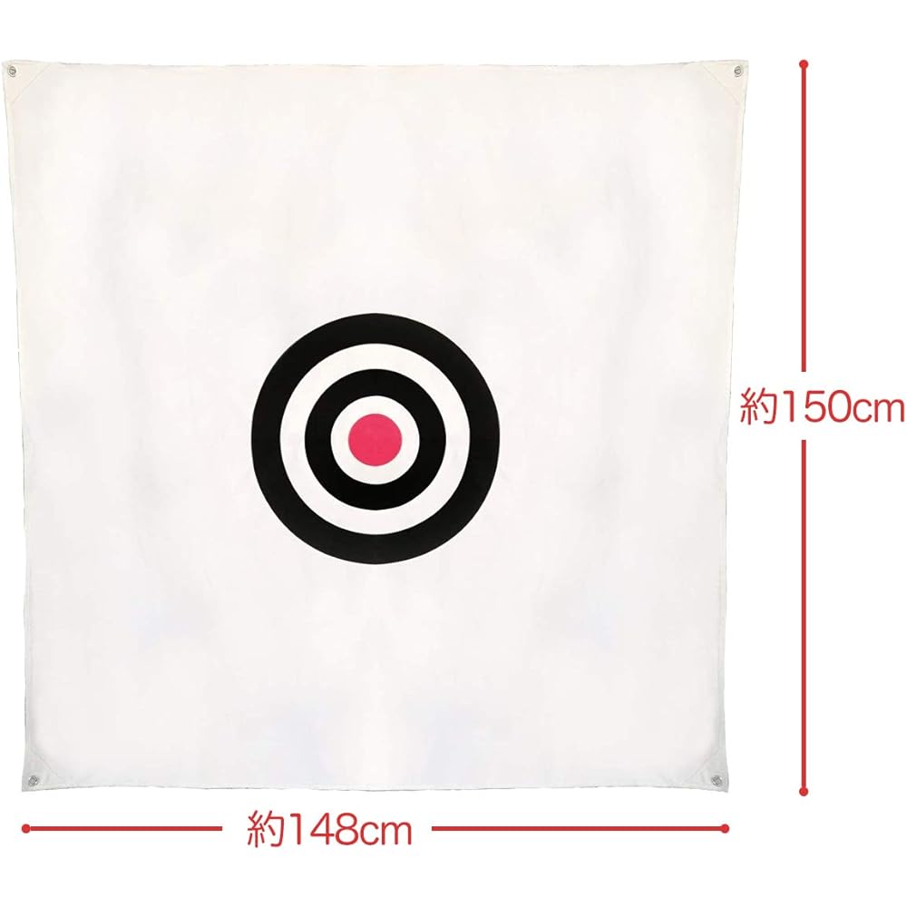 Takela Golf Practice Target Mat, Home Practice Mat, Easy Installation, Compact, 1.48m*1.50m