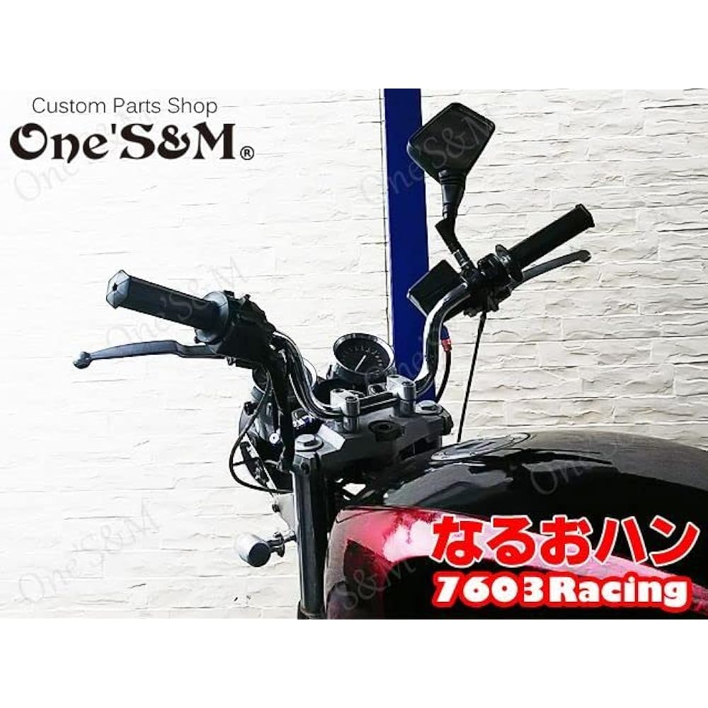 Q3-14SV Motorcycle Pipe Handle Laser Engraved 22.2φ Wands Laser Engraved Ver 7603 Han Naruo Han Naruo Han