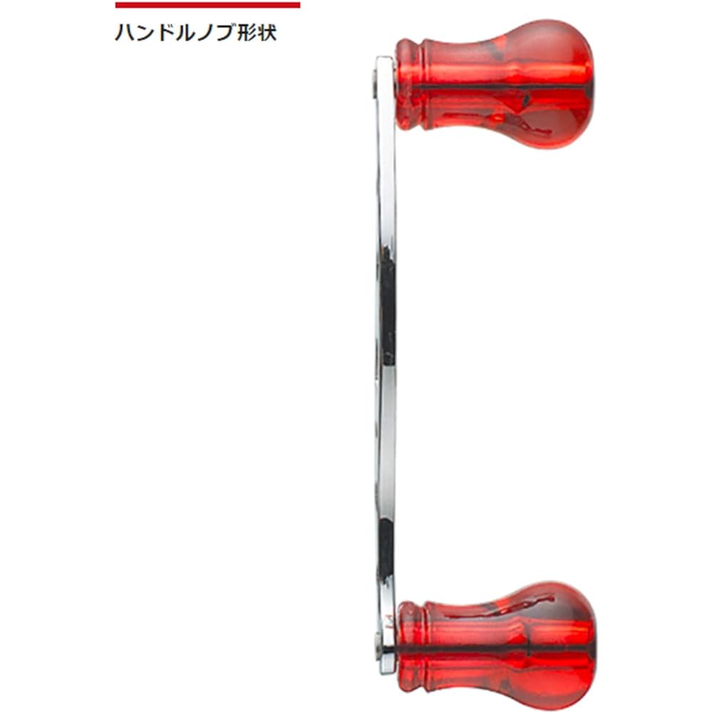 Valley Hill Classic Power Handle ST80 (No Hole) GR 40963