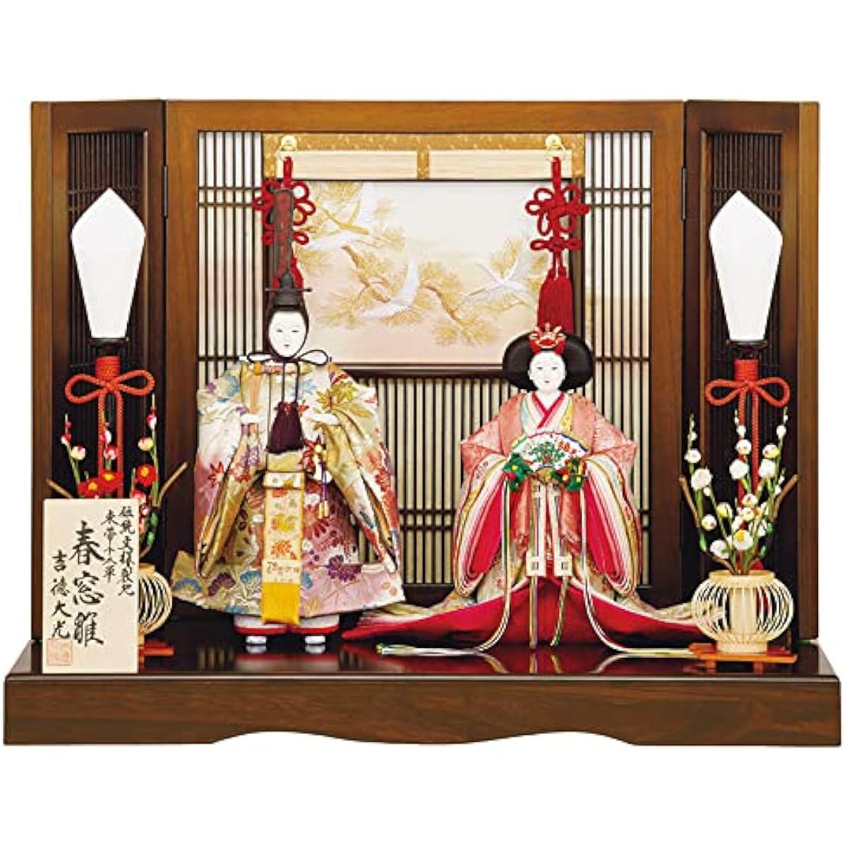 Hina dolls by Yoshitoku Daiko, compact, Hina dolls, flat display, prince and princess display, standing dolls, standing dolls, spring window dolls, Sokutai Junihitoe, pure silk, small 35 prince and princess h063-ys-305181