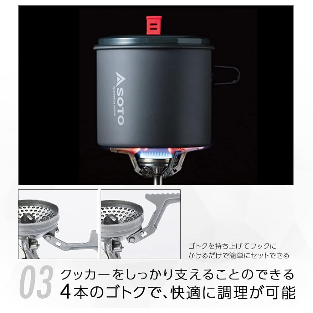 [SOTO] Single Burner (Made in Japan) Aluminum Pot 5 Piece Set Lightweight Compact Storage Case Included OD Can Solo Climbing Camping Amica Spot Combo SOD-320PC