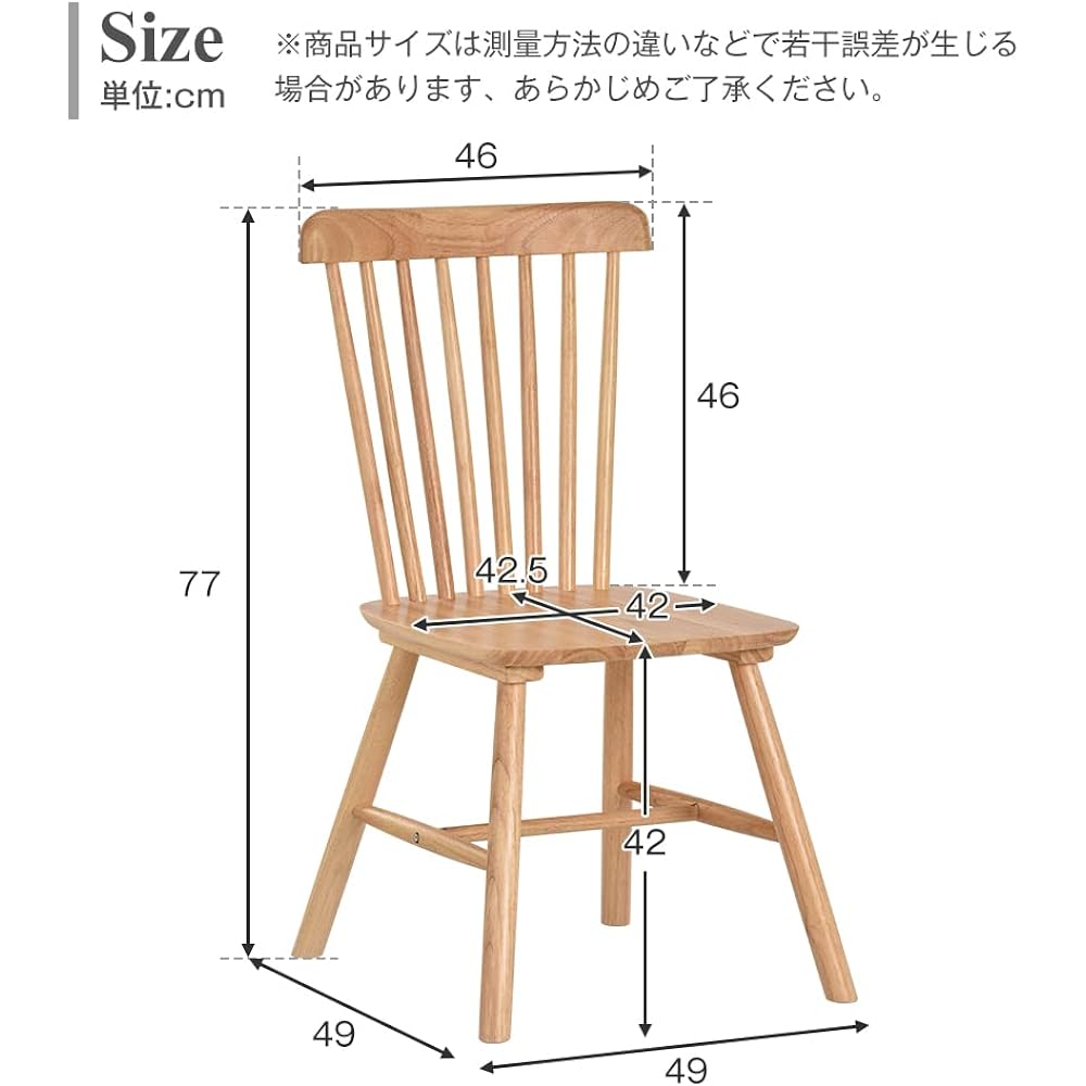 Chair Dining Chair Chair Natural Wood Wooden Stylish 2 Legs Windsor Chair Natural Scandinavian