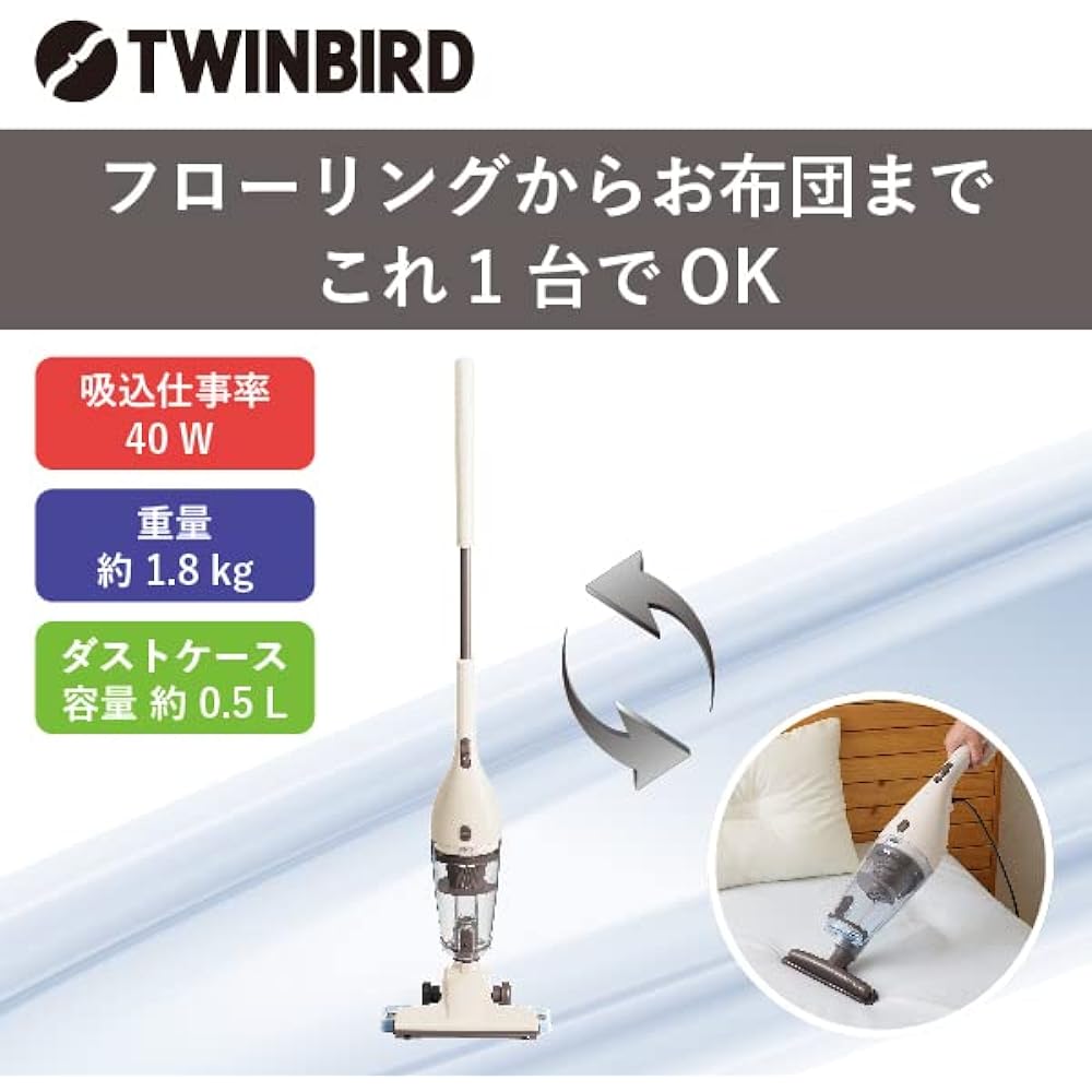 Twinbird Tsubamesanjo Vacuum Cleaner Cyclone Stick Cleaner Floor Wiper with Wiper [1 Year Manufacturer Warranty] Ivory TC-5165VO