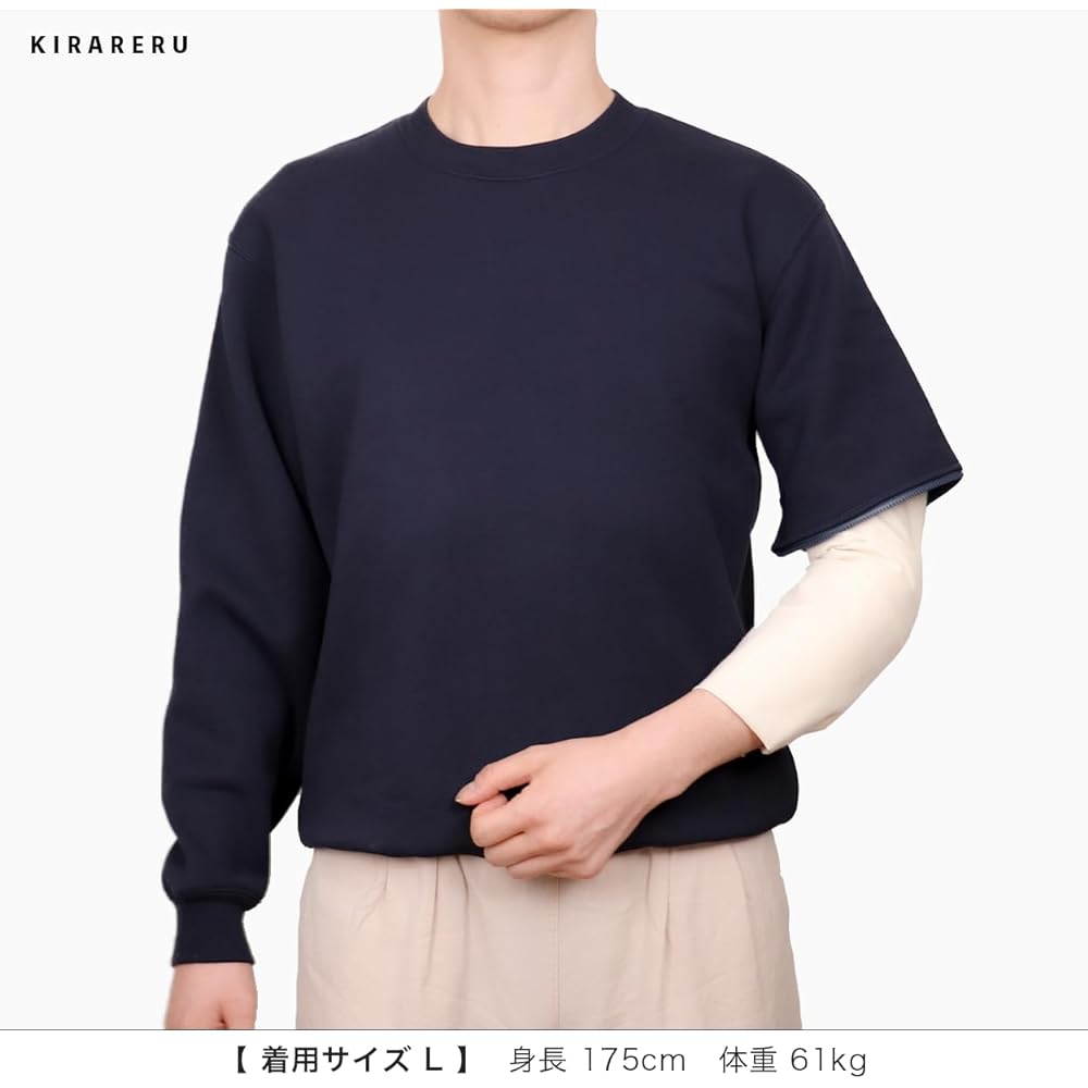 [KIRARERU] Warm sweatshirt [for fractures on the left side] (unisex) Clothes specifically for fractures Clothes for when you break your arm Clothes for when you fracture your shoulder Clothes for when you fracture your collarbone