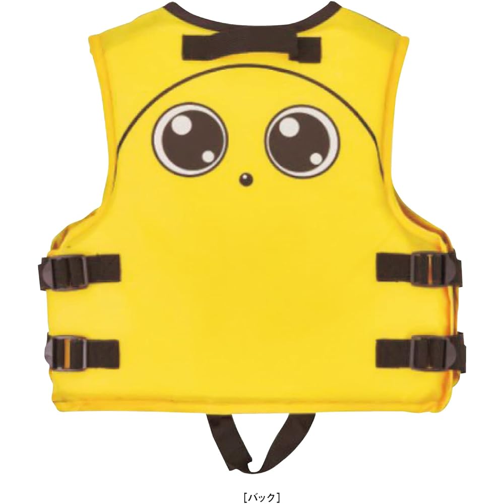 Gamakatsu Ukimo Vest UK8004 Fishing Life Jacket Children Junior Floating Vest River Play Water Play Marine Leisure Emergency Whistle Included