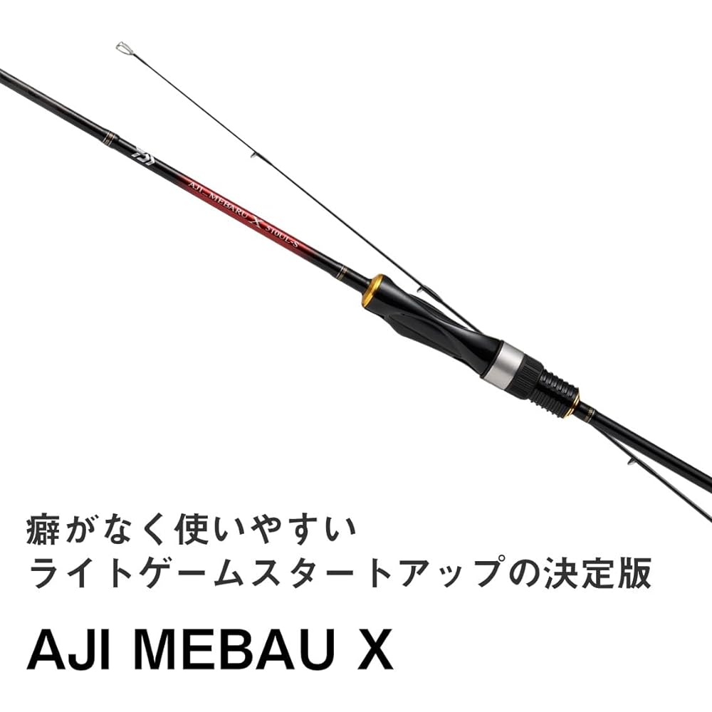DAIWA AJI_MEBARU X various (2023 model)