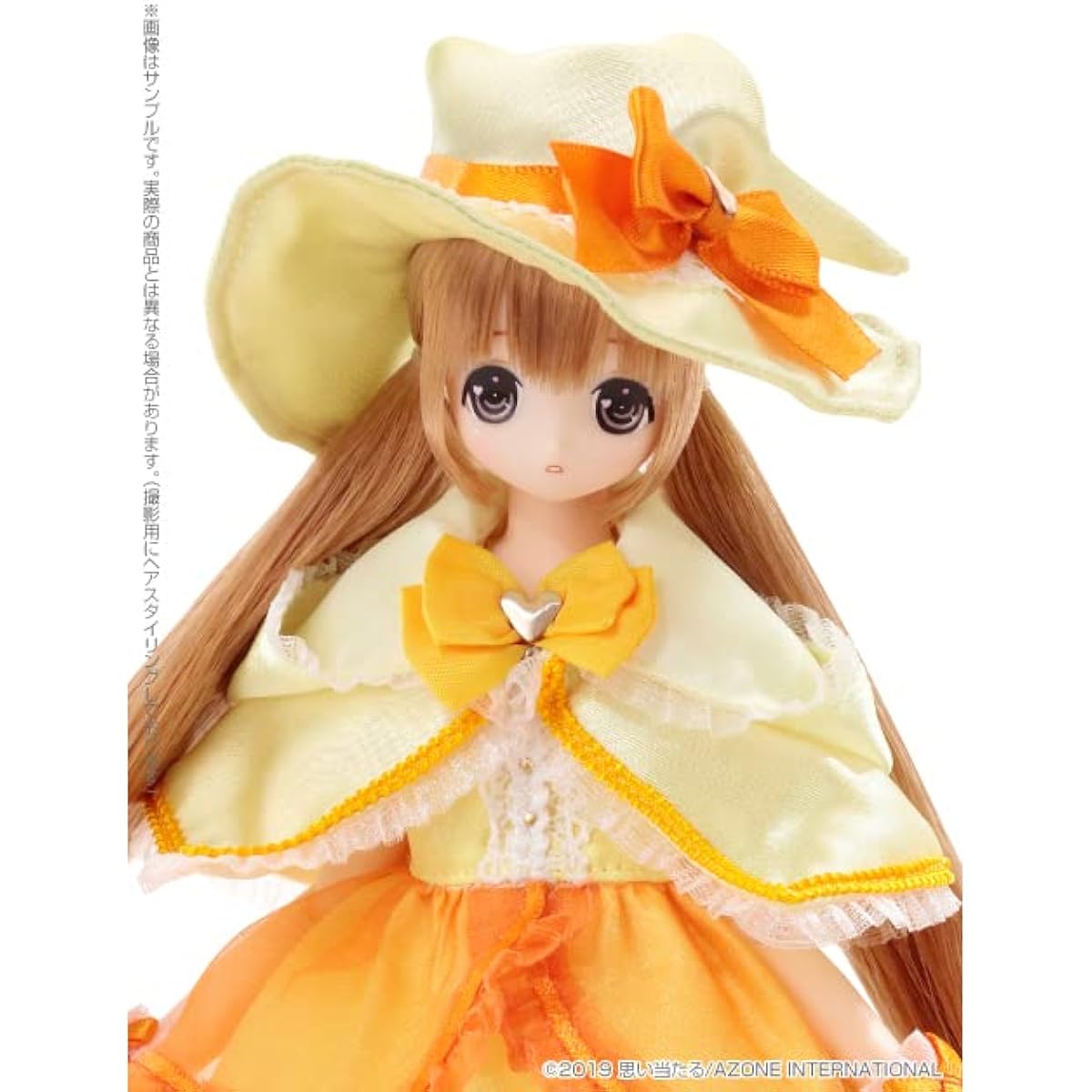 EX☆CUTE 13th Series Magical☆CUTE/Pure Heart Chiika 1/6 Complete Doll