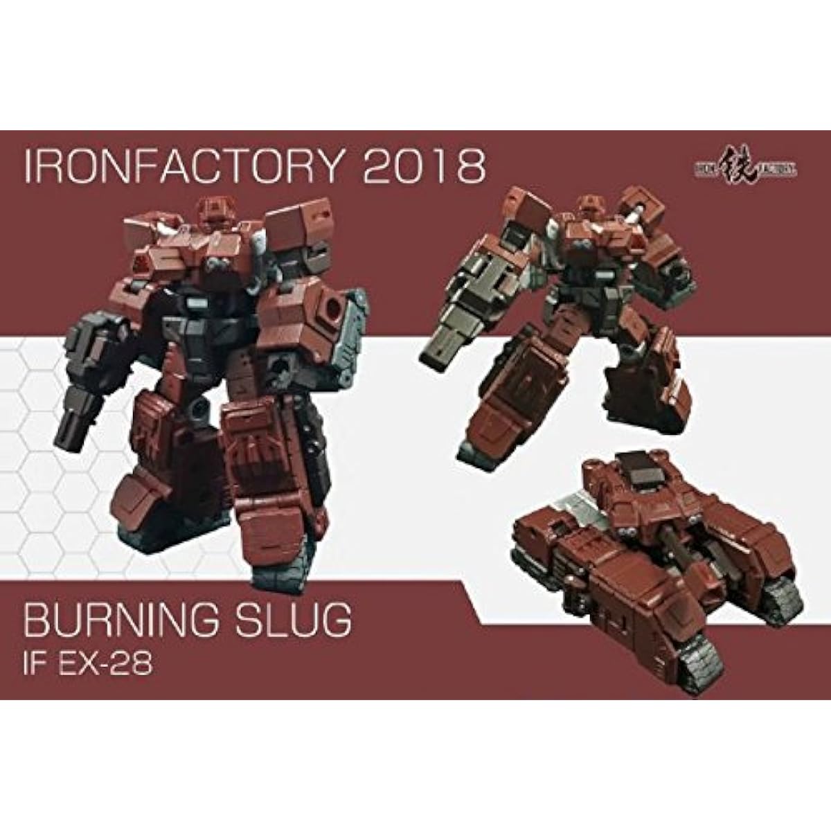 Iron Factory Burning Slug IF-EX28 [Parallel Import]