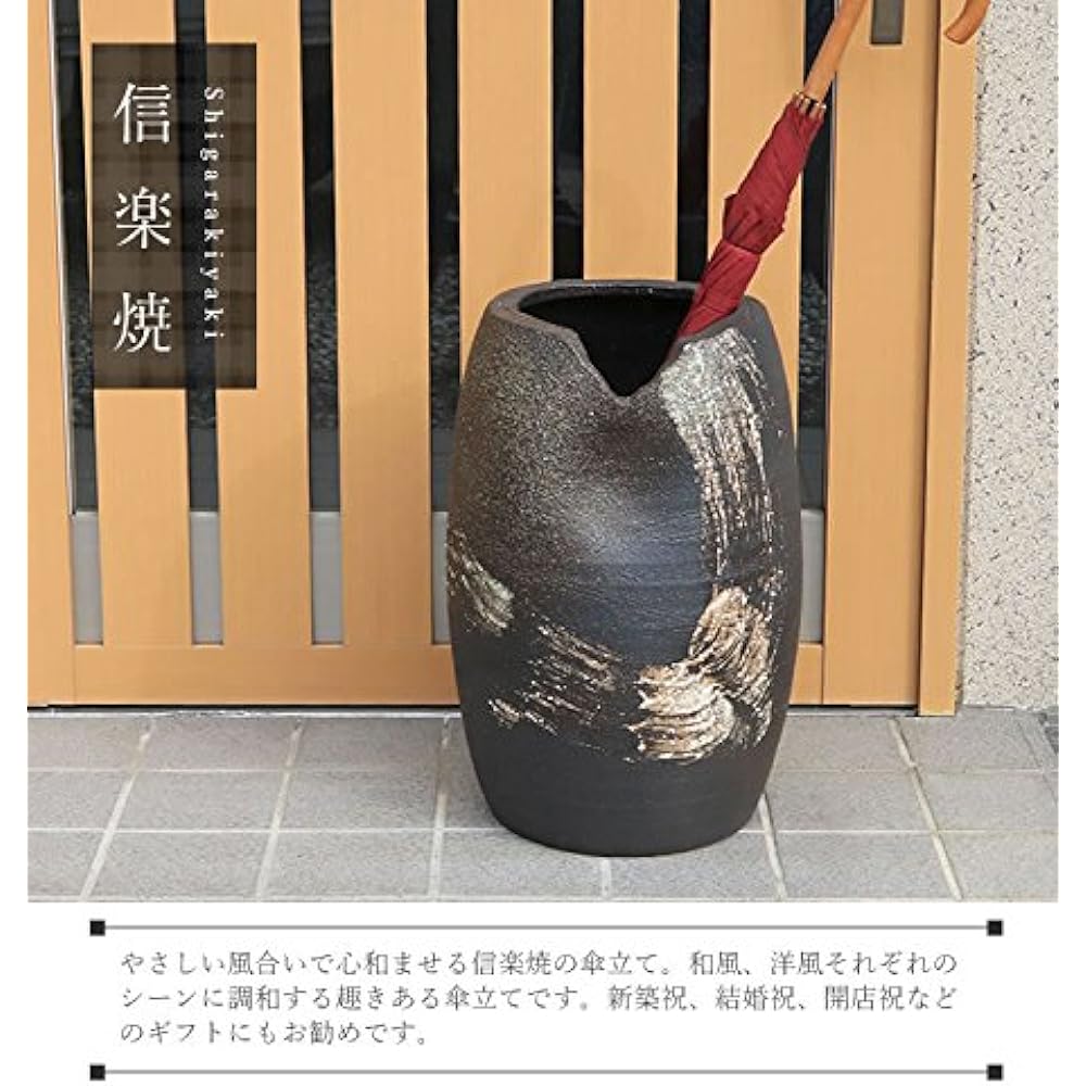 Shigaraki Ware Umbrella Stand Shigaraki Ware Hat Stand Ceramic Stylish kt-0058