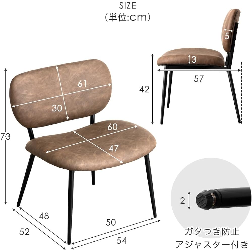 Gen of Tansu Dining Chair [Single Leg] Wide Seat Width 60cm Leather Style Chair Steel Leg Living Chair Cafe Simple 83200033(89543)