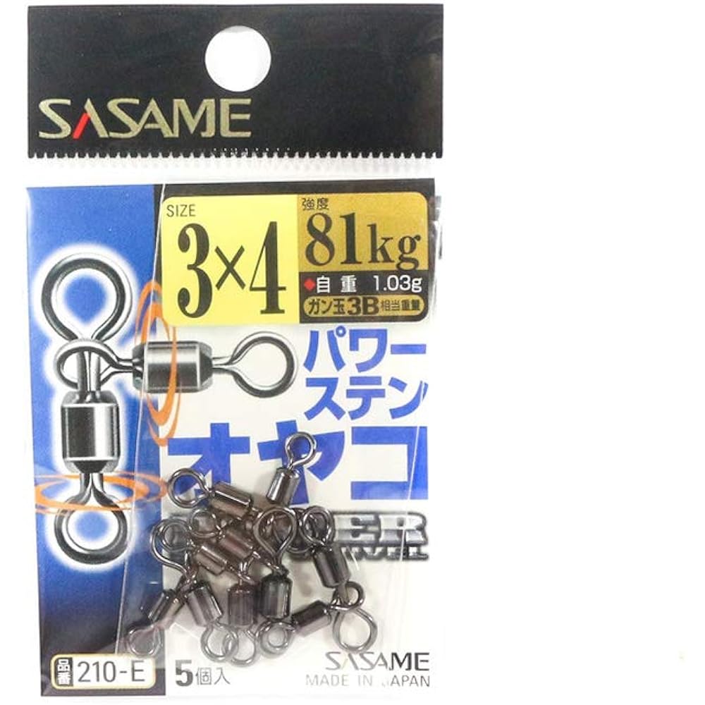 Sasame Needle Power Stainless Steel Power Swivel
