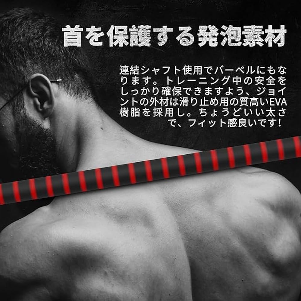 Dumbbell variable type [3in1] 10kg 20kg 30kg 40kg Set of 2 Dumbbells that can also be used as barbells Odorless material Silent HDBJCP